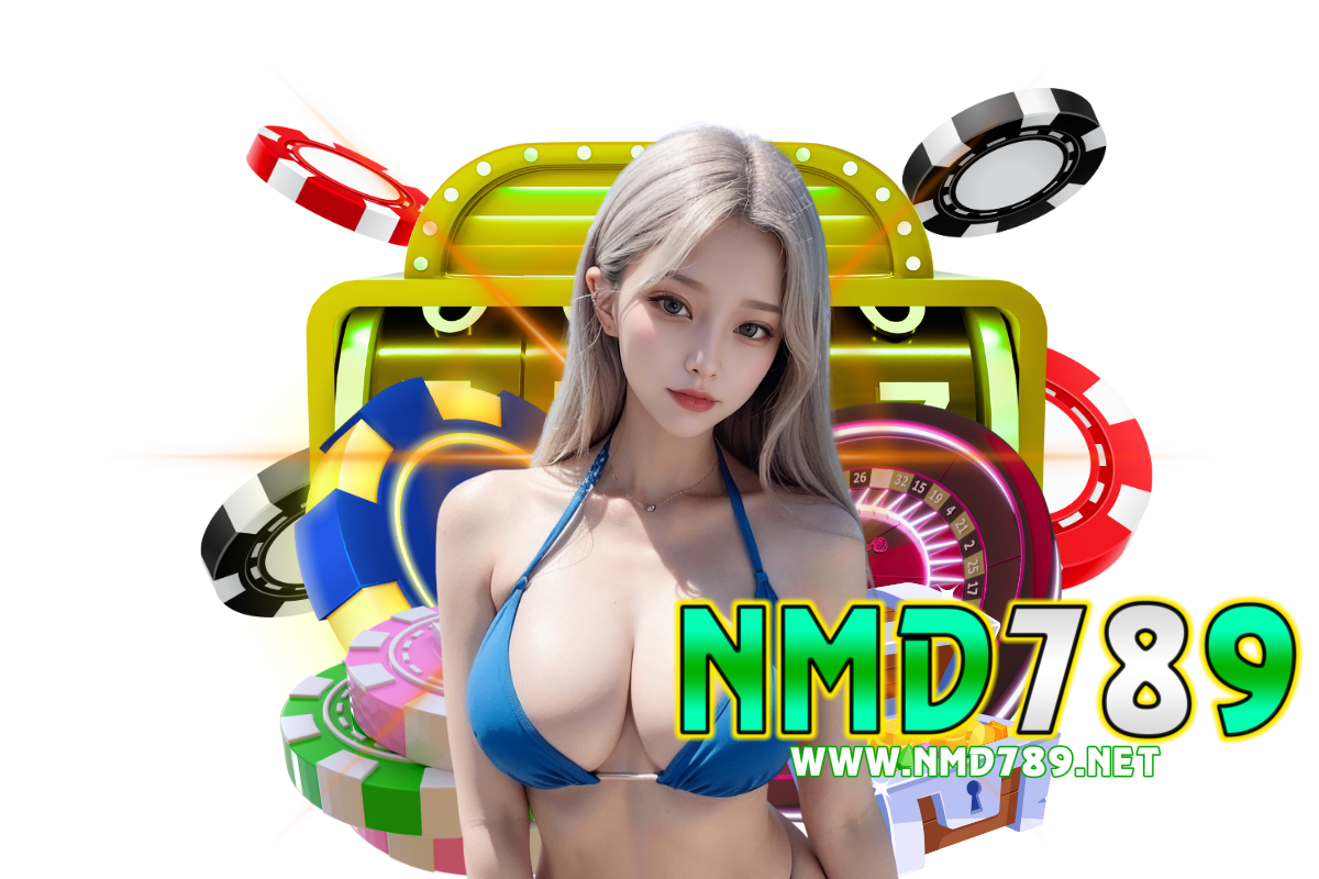 nmd789 แจกเครดิตฟรี